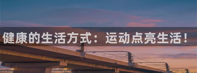yy易游官网下载招商电话号码查询