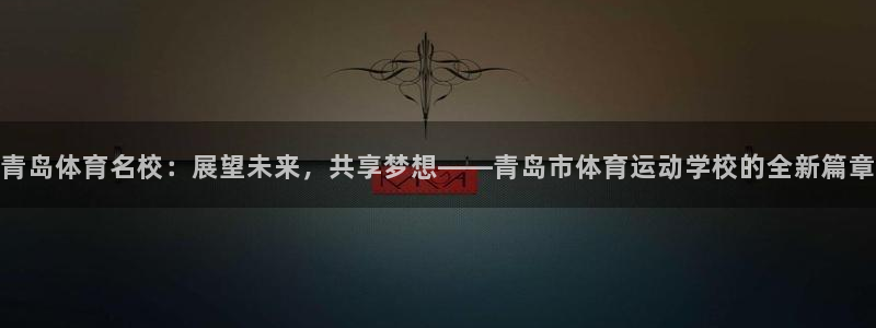 yy易游官网下载开户