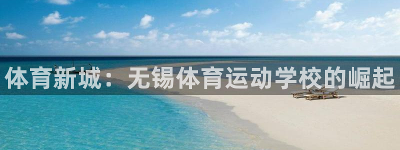 yy易游官方正版app集团官网首页网址