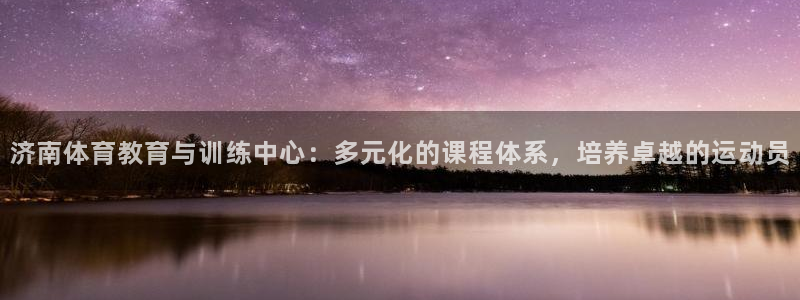 yy易游体育是正规的吗安全吗知乎