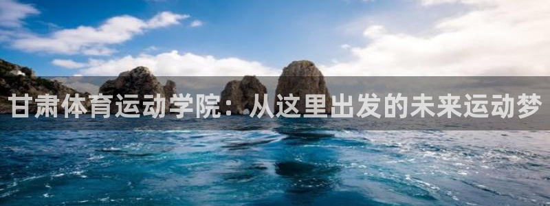 yy易游体育贴吧