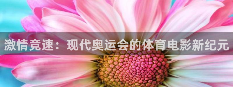 yy易游app最新版本更新内容分享：