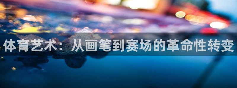 yy易游app最新版本更新内容分享：